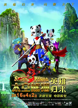 亚洲第一区视频在线观看